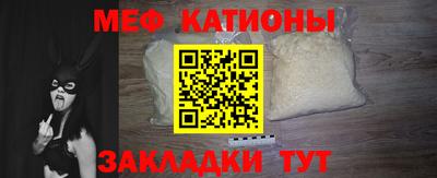 амфетамин Будённовск