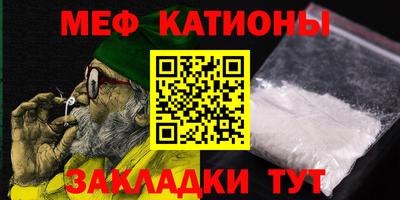дмт Бузулук