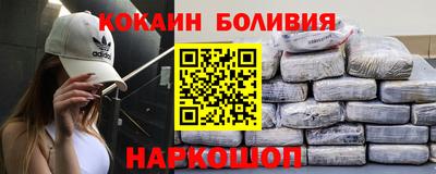 амфетамин Будённовск