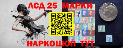 дмт Бузулук