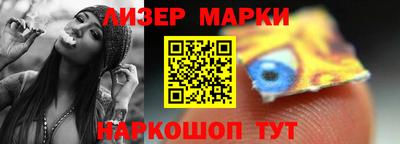 амфетамин Будённовск