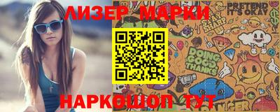 меф VHQ Бугуруслан