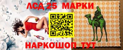 меф VHQ Бугуруслан
