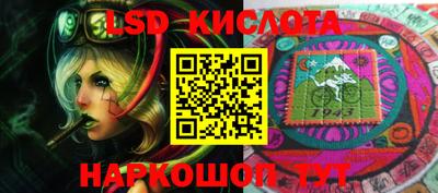 меф VHQ Бугуруслан