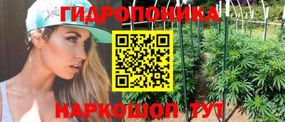 меф VHQ Бугуруслан