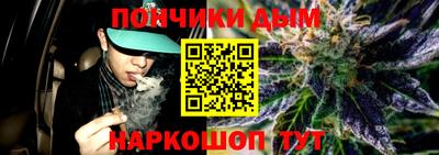дмт Бузулук