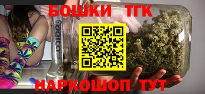 амфетамин Будённовск