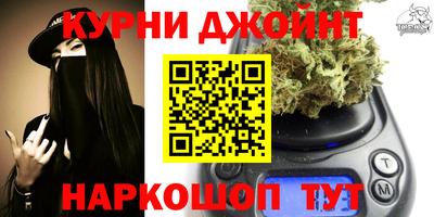 дмт Бузулук