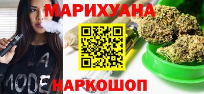 меф VHQ Бугуруслан