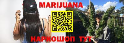 меф VHQ Бугуруслан