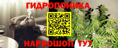 меф VHQ Бугуруслан