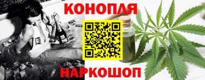 меф VHQ Бугуруслан