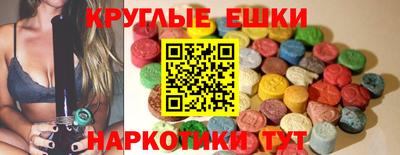 дмт Бузулук
