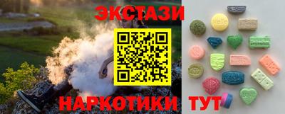 дмт Бузулук
