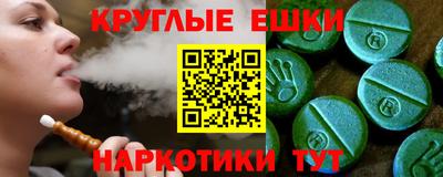 амфетамин Будённовск