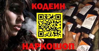 амфетамин Будённовск