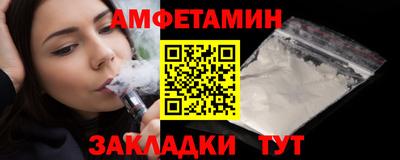 дмт Бузулук