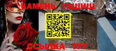 дмт Бузулук