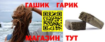 дмт Бузулук