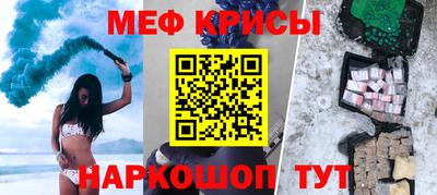 дмт Бузулук