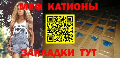 амфетамин Будённовск