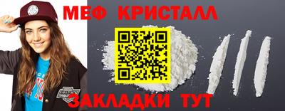 дмт Бузулук